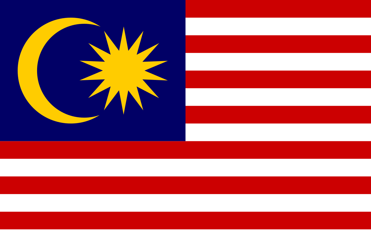 マレーシアの国旗 - 白系の国旗一覧｜世界の国サーチ