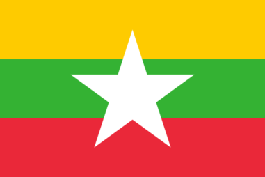 ミャンマー連邦共和国の国旗 - 白系の国旗一覧｜世界の国サーチ