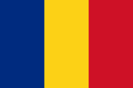 ルーマニア の国旗