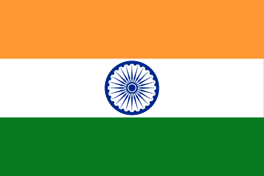 インドの国旗 - 『I』から始まる国・国旗一覧｜世界の国サーチ