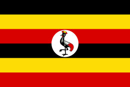 ウガンダ共和国の国旗｜世界の国サーチ