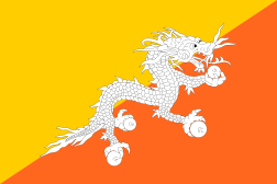 ブータン王国の国旗｜世界の国サーチ