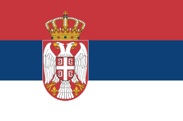 セルビア共和国の国旗｜世界の国サーチ