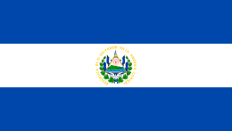 エルサルバドル共和国の国旗｜世界の国サーチ