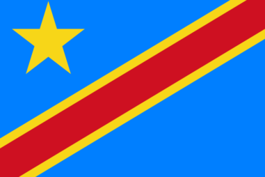 コンゴ民主共和国の国旗 - 3色の国旗一覧｜世界の国サーチ