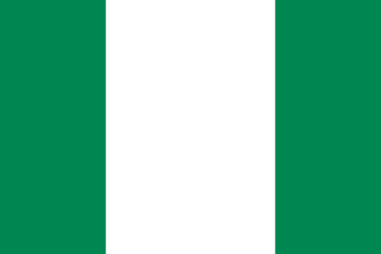 ナイジェリア連邦共和国 の国旗