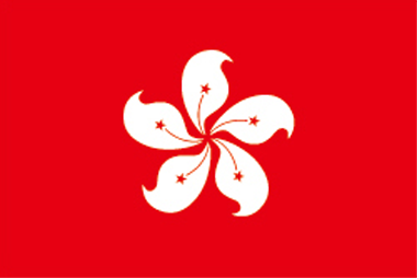 香港の国旗 - 白系の国旗一覧｜世界の国サーチ