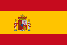 スペイン王国の国旗｜世界の国サーチ