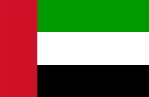 アラブ首長国連邦の国旗 - 赤系の国旗一覧 アラブ首長国連邦の国旗 - 赤系の国旗一覧|世界の国サーチ