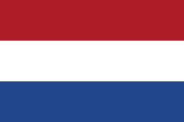 オランダ王国の国旗 - 3色の国旗一覧 オランダ王国の国旗 - 3色の国旗一覧|世界の国サーチ