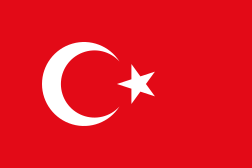 トルコ共和国の国旗 - 赤白の国旗一覧 トルコ共和国の国旗 - 赤白の国旗一覧|世界の国サーチ