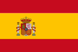 スペイン王国の国旗 - 赤系の国旗一覧 スペイン王国の国旗 - 赤系の国旗一覧|世界の国サーチ