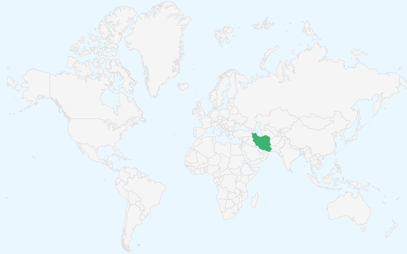 イラン・イスラム共和国 の位置(世界地図)